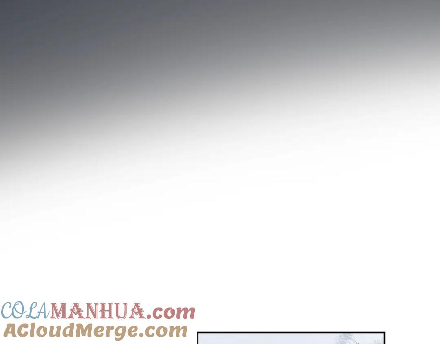 《爱情的样子：心之所向》第39话 我不去下一站了 第85页