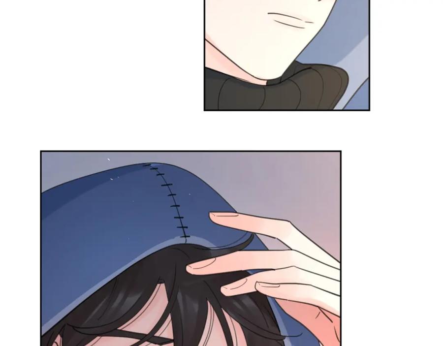 《爱情的样子：心之所向》第39话 我不去下一站了 第91页