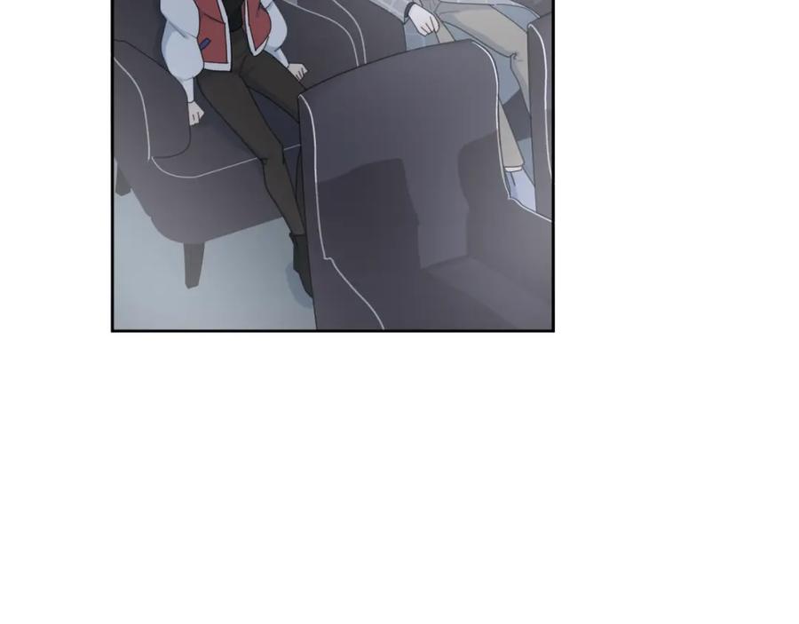 《爱情的样子：心之所向》第39话 我不去下一站了 第20页