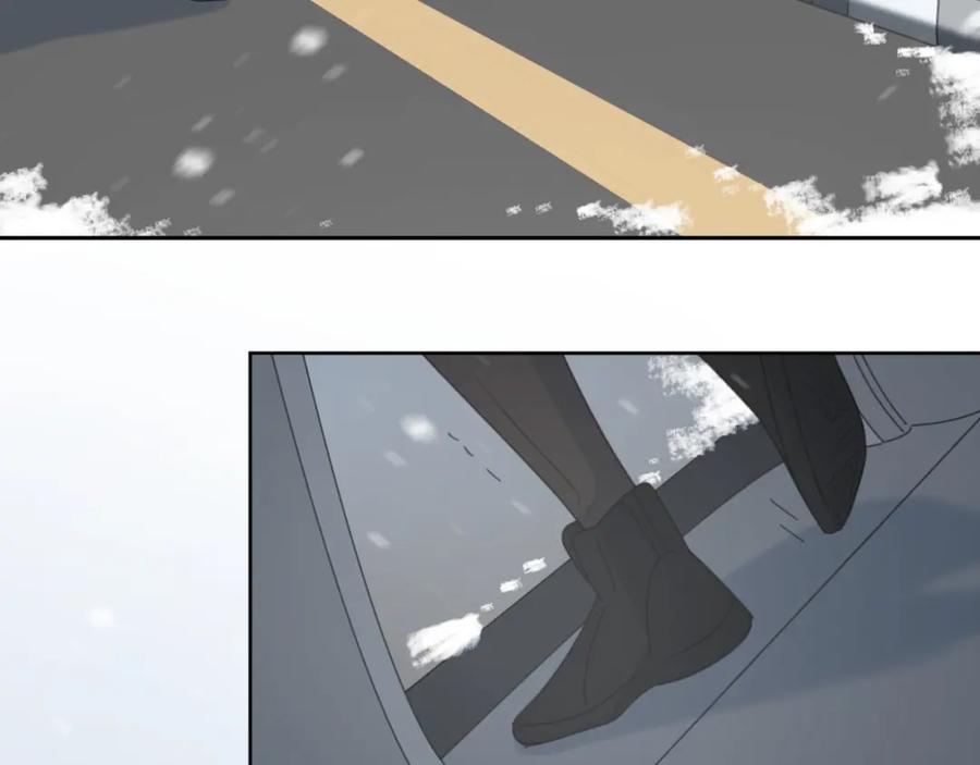 《爱情的样子：心之所向》第39话 我不去下一站了 第67页