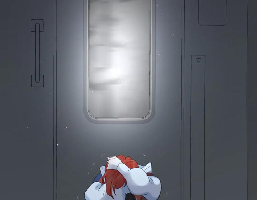 《爱情的样子：心之所向》第39话 我不去下一站了 第83页