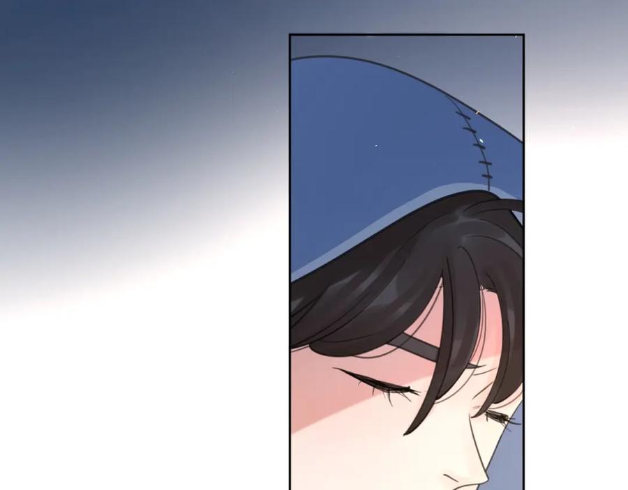 《爱情的样子：心之所向》第39话 我不去下一站了 第90页