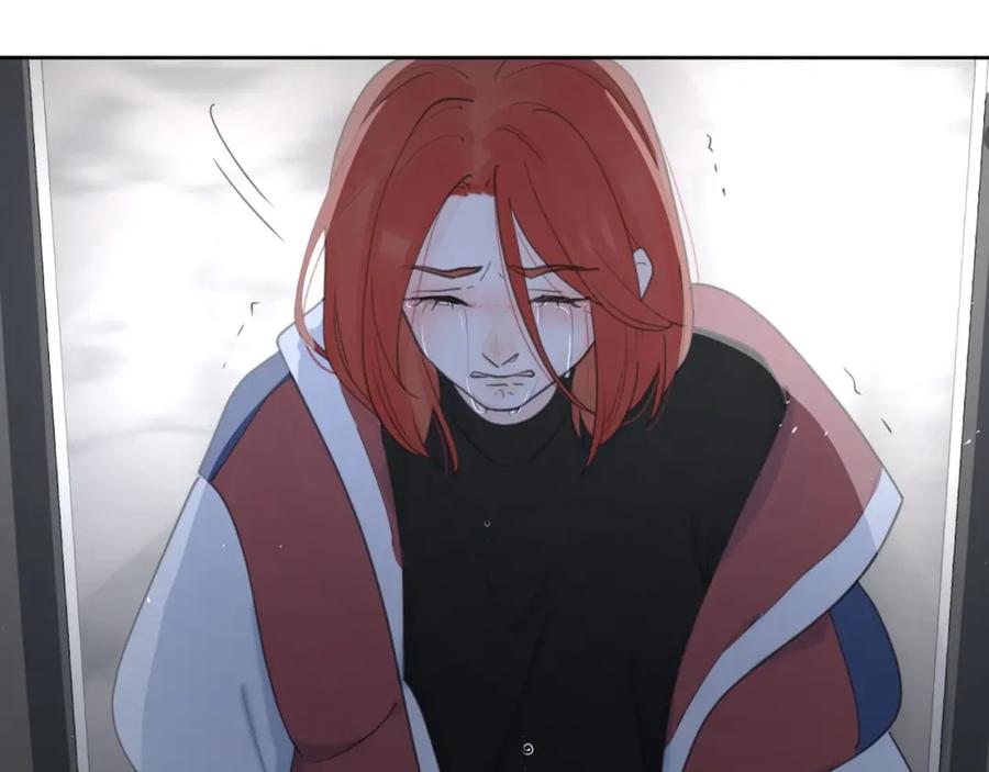 《爱情的样子：心之所向》第39话 我不去下一站了 第80页