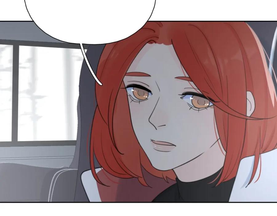 《爱情的样子：心之所向》第39话 我不去下一站了 第40页