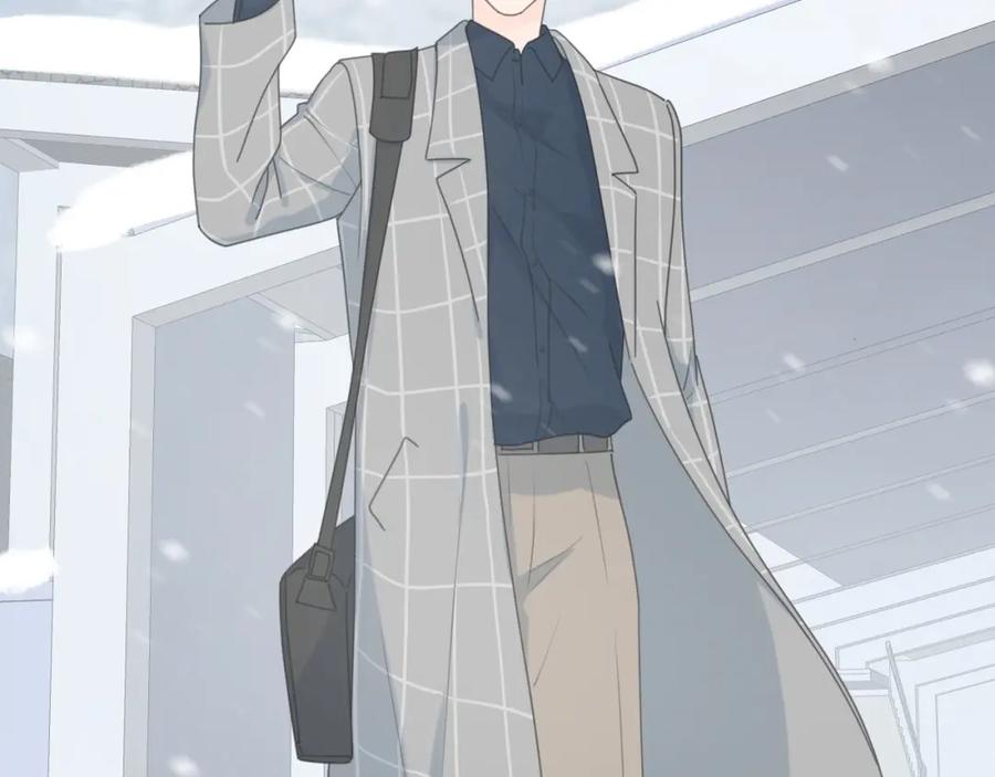 《爱情的样子：心之所向》第39话 我不去下一站了 第71页