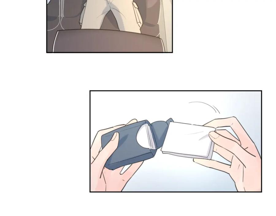 《爱情的样子：心之所向》第39话 我不去下一站了 第99页