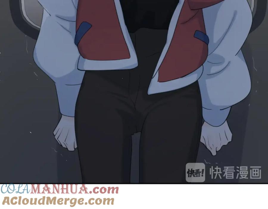 《爱情的样子：心之所向》第39话 我不去下一站了 第81页