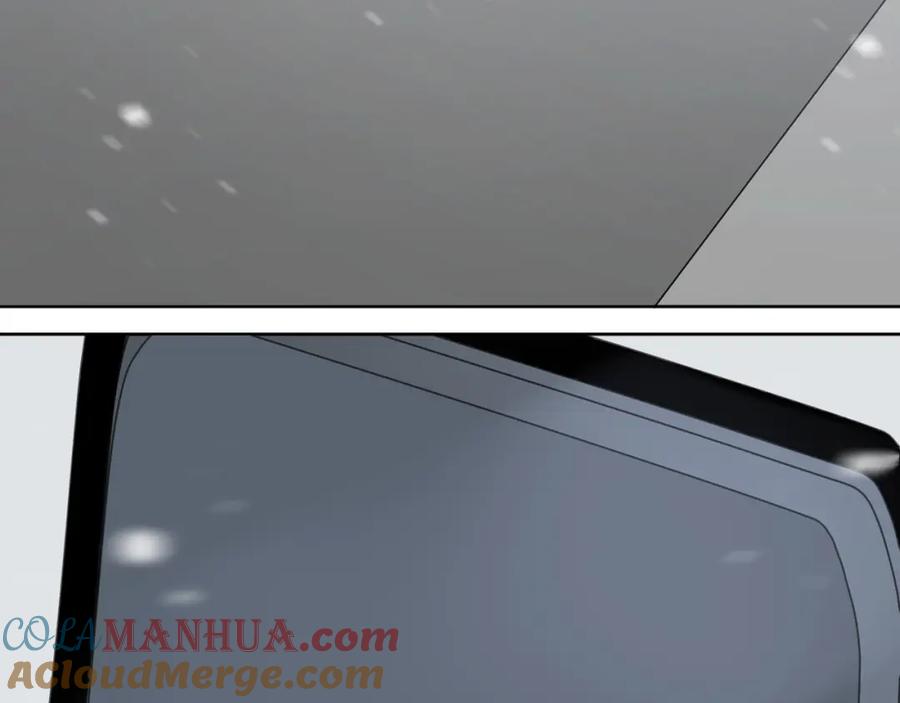 《爱情的样子：心之所向》第39话 我不去下一站了 第73页