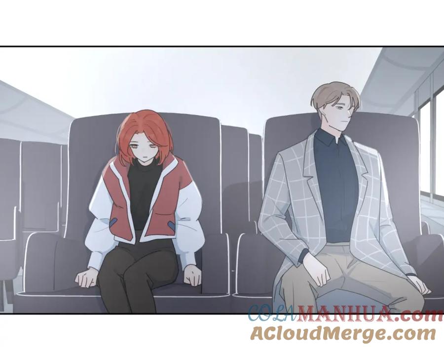《爱情的样子：心之所向》第39话 我不去下一站了 第21页
