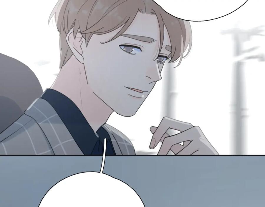 《爱情的样子：心之所向》第39话 我不去下一站了 第46页