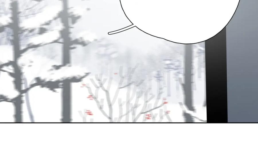 《爱情的样子：心之所向》第39话 我不去下一站了 第32页