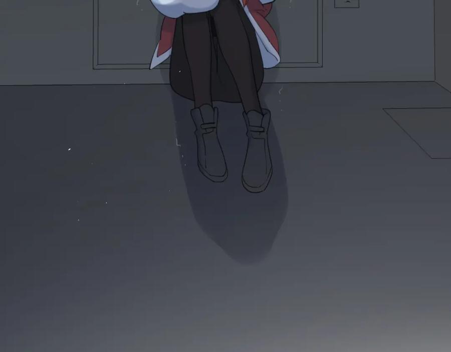 《爱情的样子：心之所向》第39话 我不去下一站了 第84页
