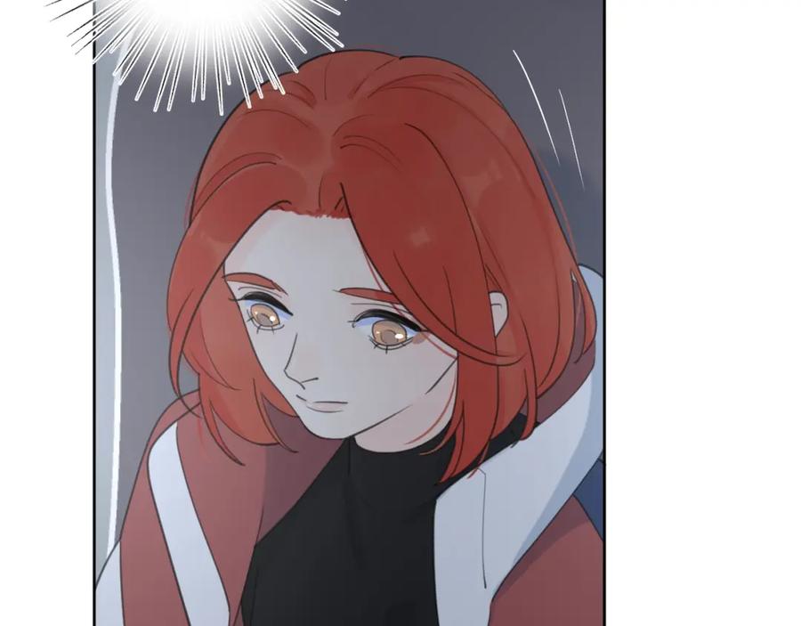 《爱情的样子：心之所向》第39话 我不去下一站了 第35页