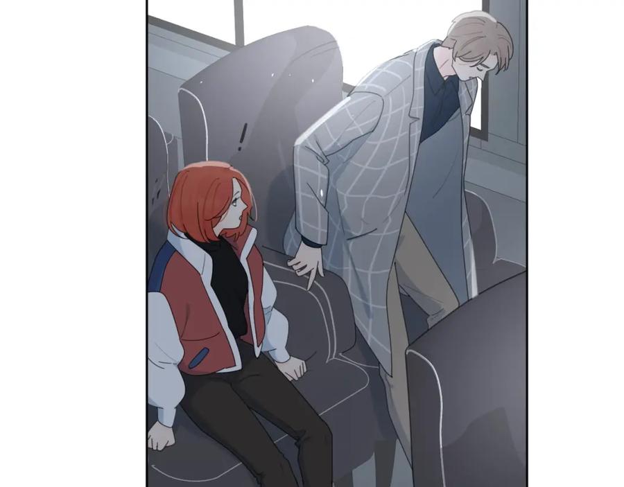 《爱情的样子：心之所向》第39话 我不去下一站了 第52页