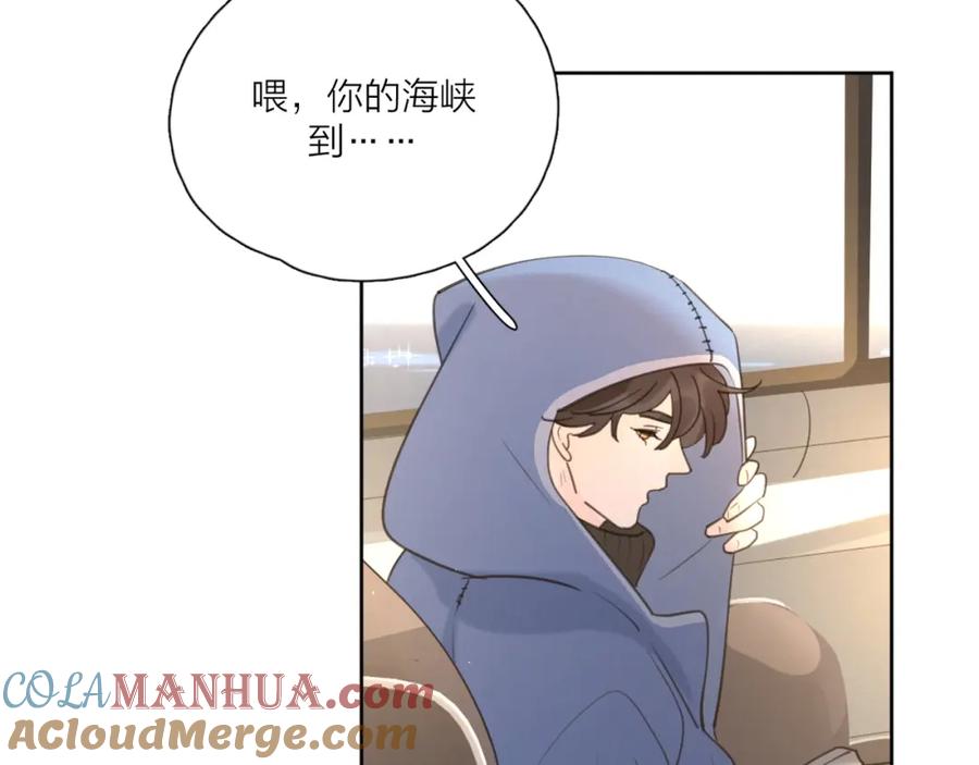 《爱情的样子：心之所向》第39话 我不去下一站了 第93页