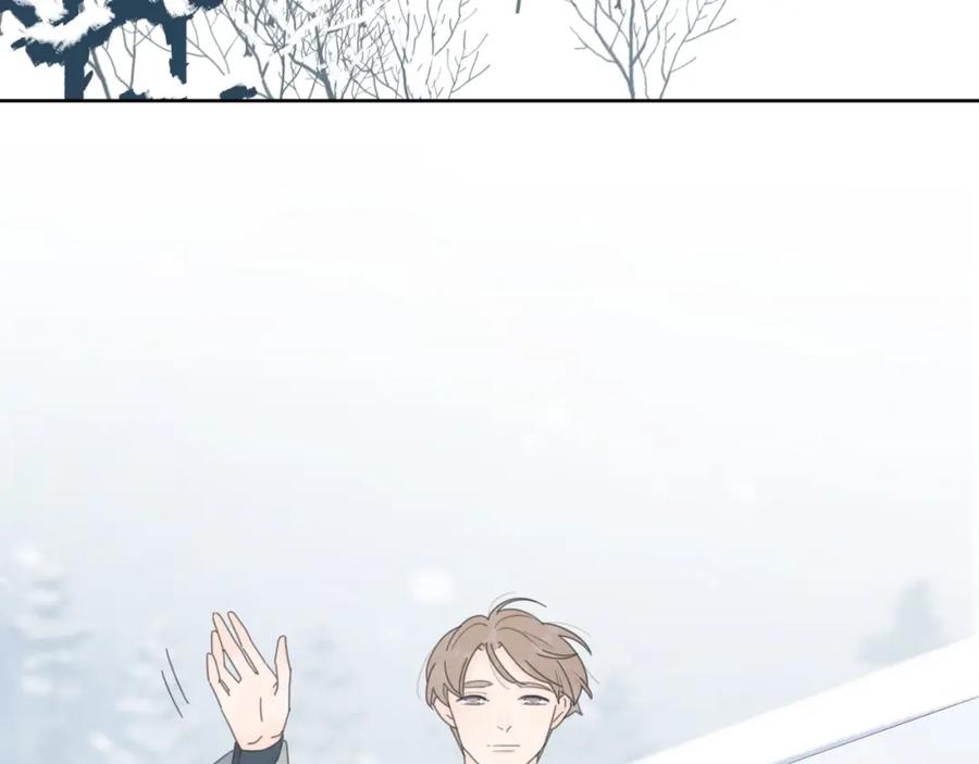《爱情的样子：心之所向》第39话 我不去下一站了 第70页