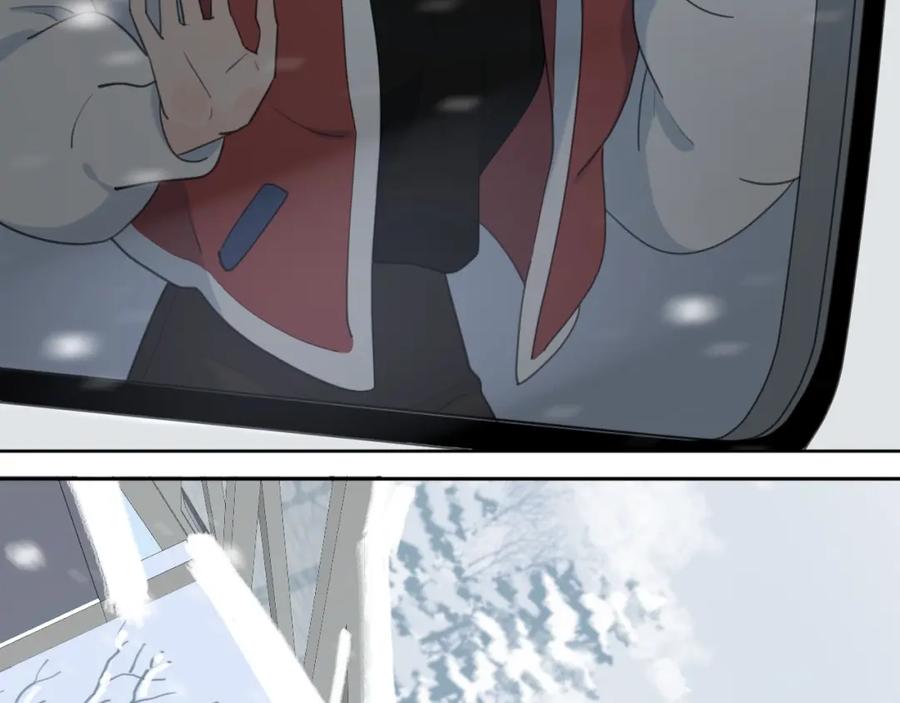 《爱情的样子：心之所向》第39话 我不去下一站了 第75页