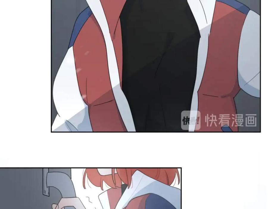 《爱情的样子：心之所向》第39话 我不去下一站了 第64页