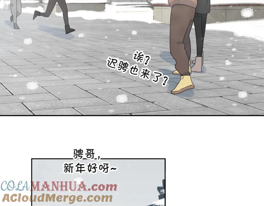 《爱情的样子：心之所向》第一季完结 放下 第37页