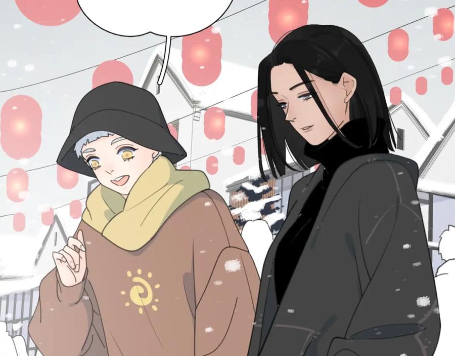 《爱情的样子：心之所向》第一季完结 放下 第44页