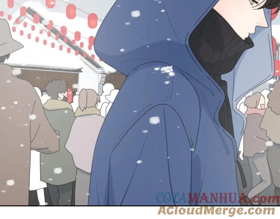 《爱情的样子：心之所向》第一季完结 放下 第53页