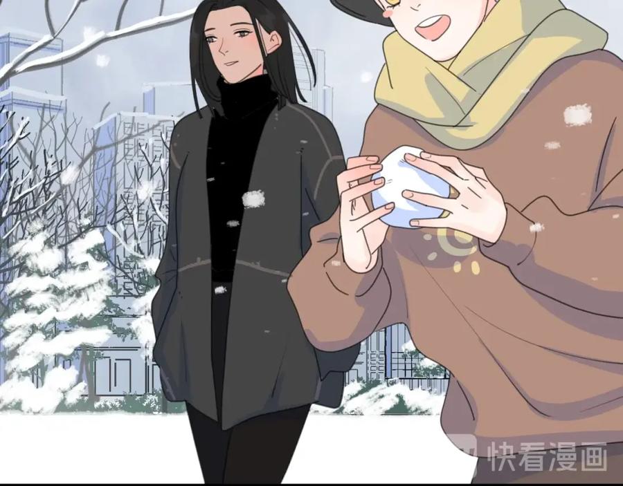 《爱情的样子：心之所向》第一季完结 放下 第91页