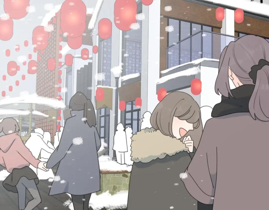 《爱情的样子：心之所向》第一季完结 放下 第51页