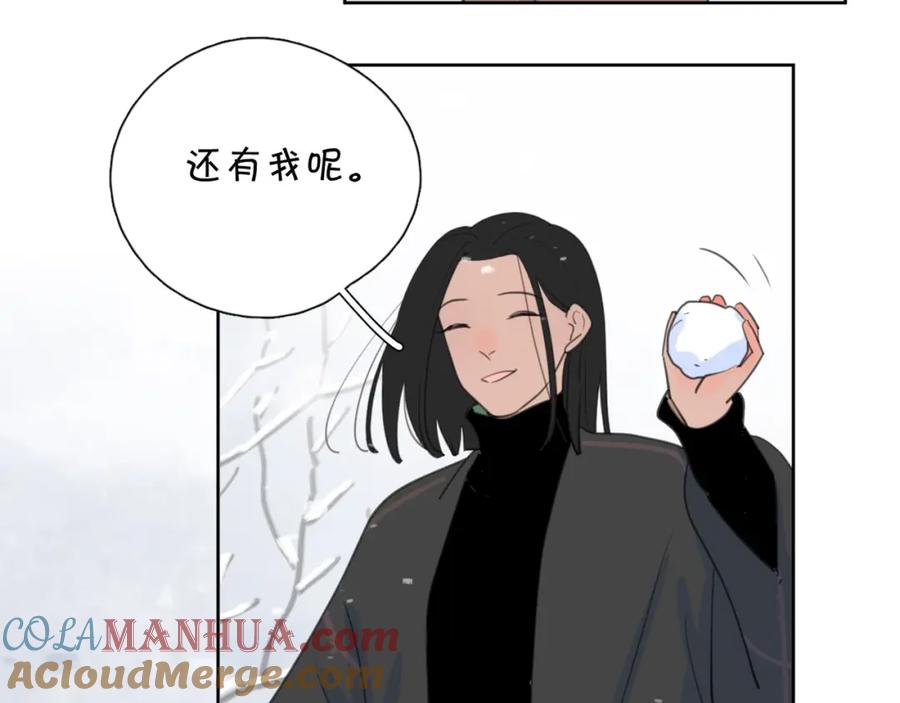 《爱情的样子：心之所向》第一季完结 放下 第101页
