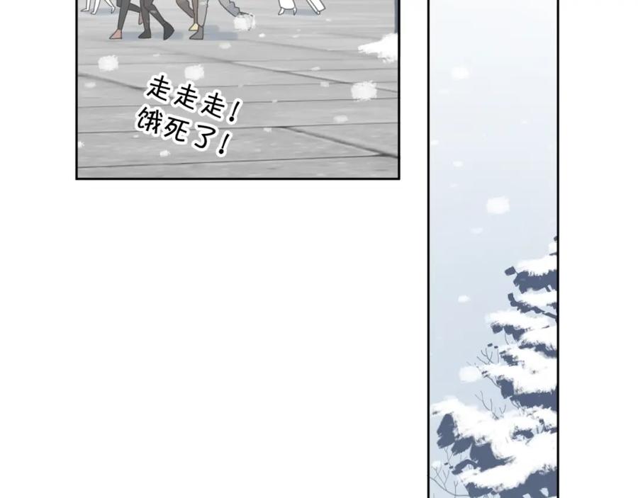 《爱情的样子：心之所向》第一季完结 放下 第39页