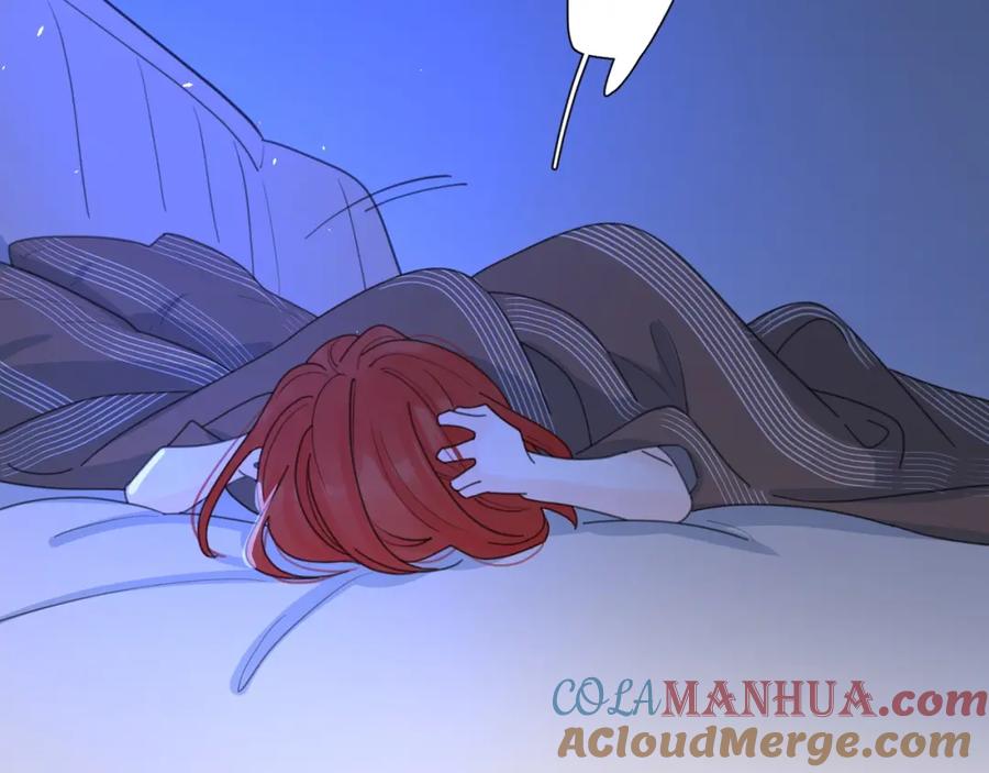 《爱情的样子：心之所向》番外 暑假 第85页