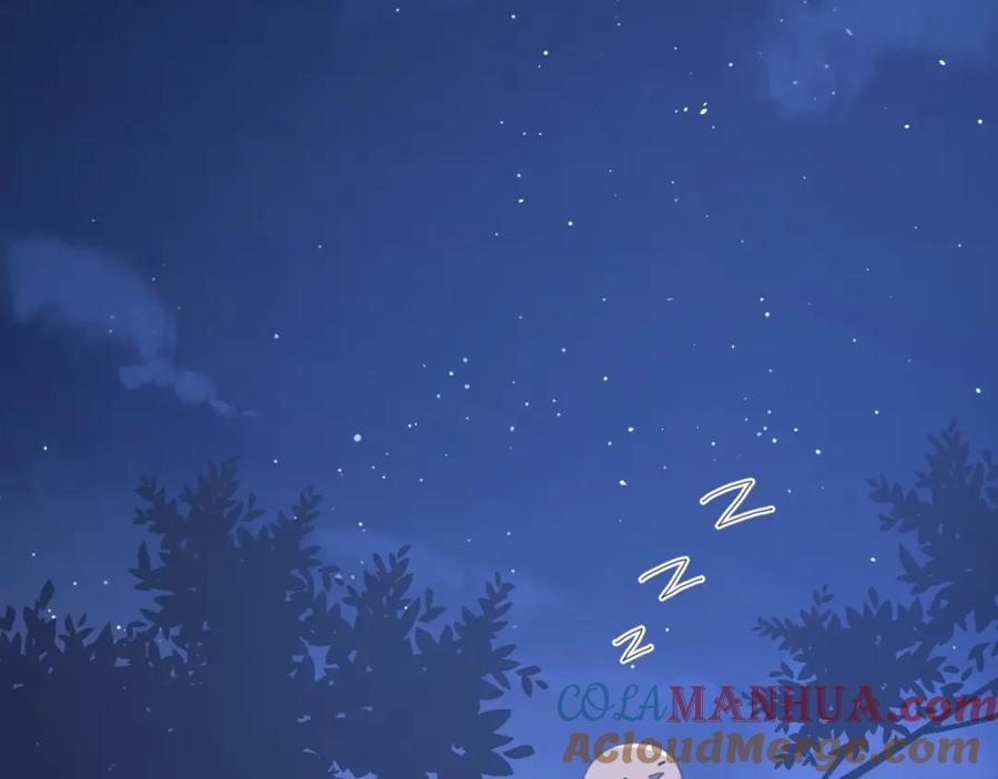 《爱情的样子：心之所向》番外 暑假 第88页