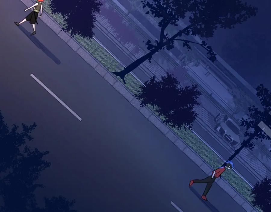 《爱情的样子：心之所向》第1话 如何开启新的恋情？ 第96页