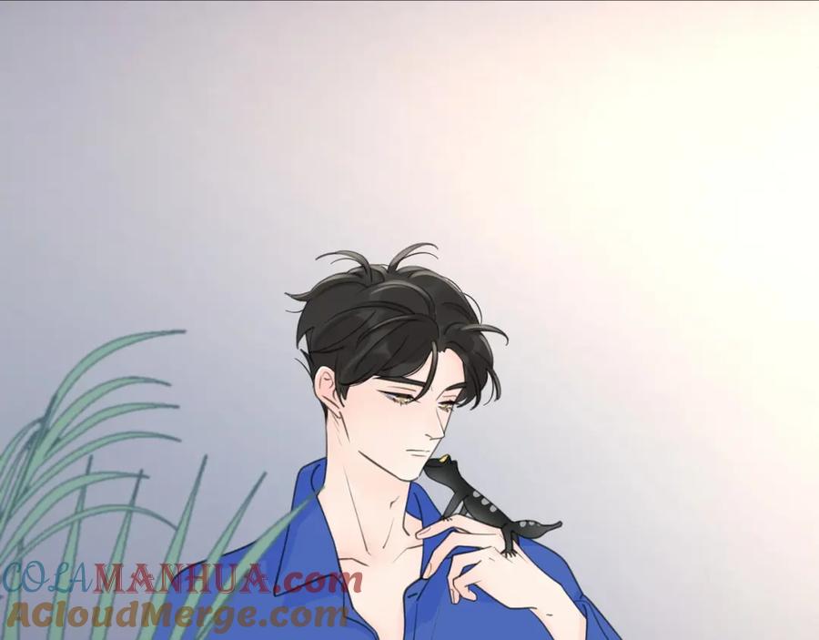 《爱情的样子：心之所向》第1话 如何开启新的恋情？ 第17页