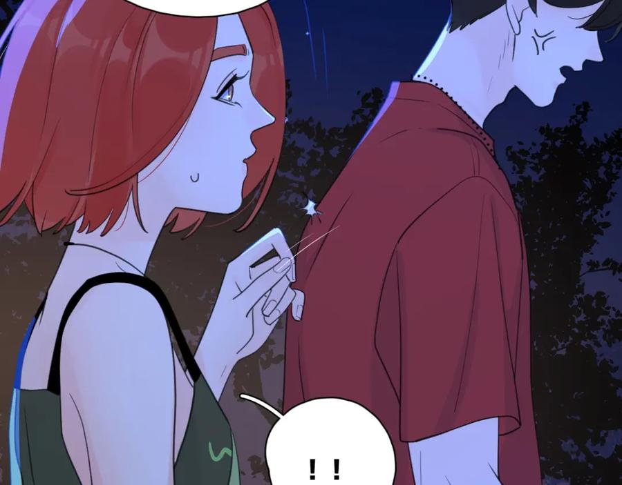 《爱情的样子：心之所向》第1话 如何开启新的恋情？ 第88页