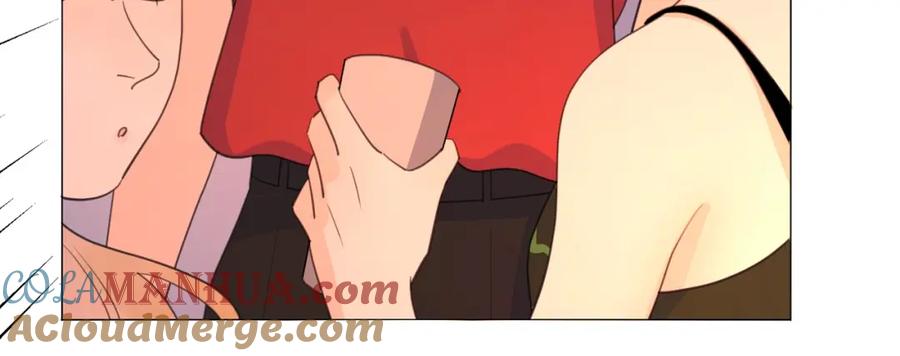 《爱情的样子：心之所向》第1话 如何开启新的恋情？ 第49页