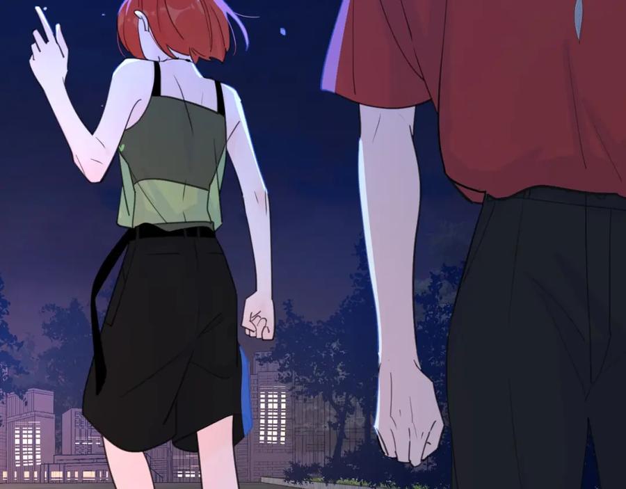《爱情的样子：心之所向》第1话 如何开启新的恋情？ 第91页