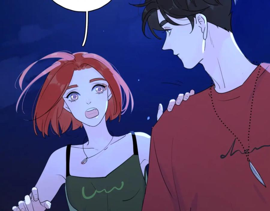 《爱情的样子：心之所向》第1话 如何开启新的恋情？ 第79页