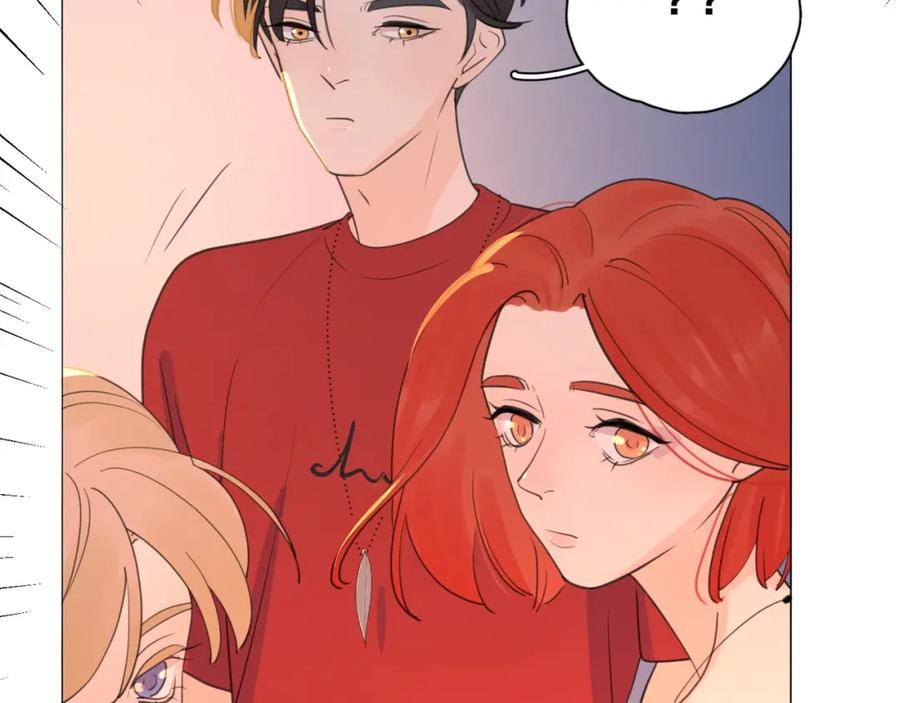 《爱情的样子：心之所向》第1话 如何开启新的恋情？ 第48页