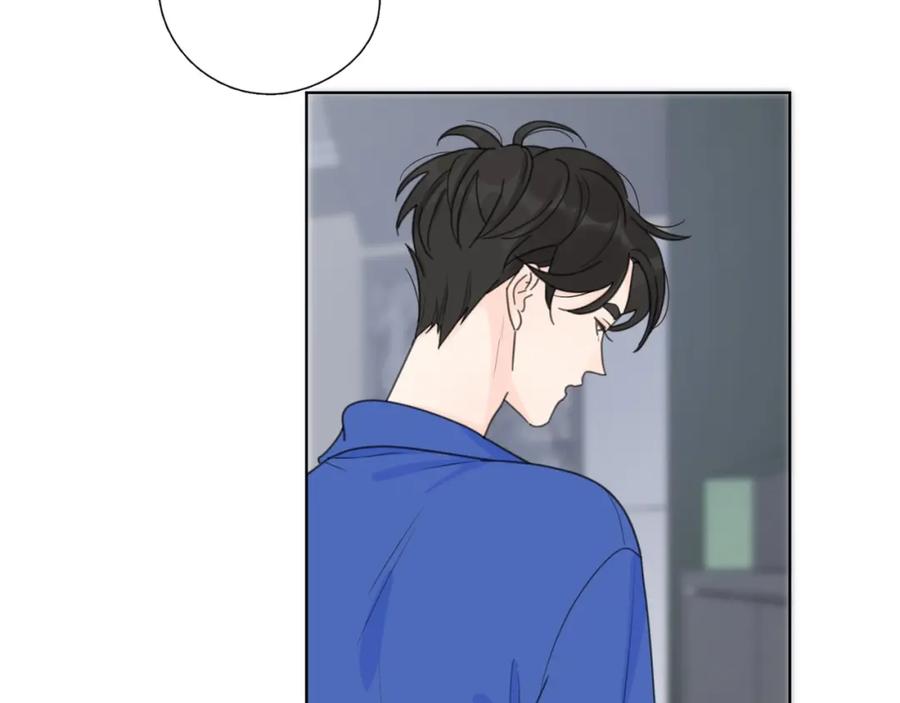 《爱情的样子：心之所向》第1话 如何开启新的恋情？ 第11页
