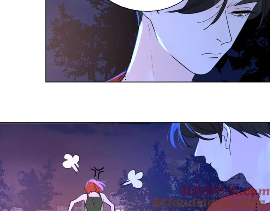 《爱情的样子：心之所向》第1话 如何开启新的恋情？ 第93页