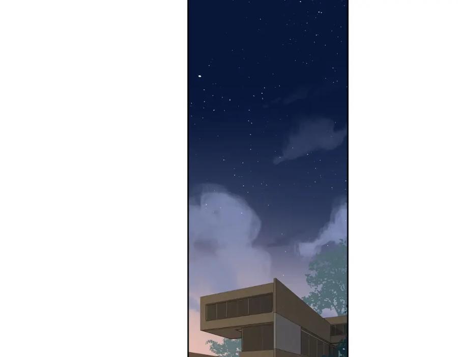 《爱情的样子：心之所向》第1话 如何开启新的恋情？ 第14页