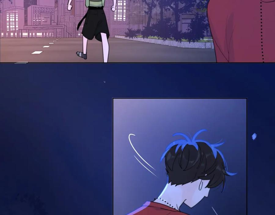 《爱情的样子：心之所向》第1话 如何开启新的恋情？ 第94页