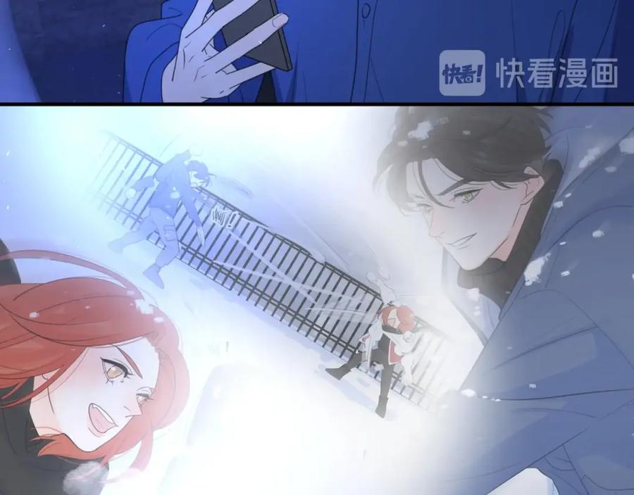 《爱情的样子：心之所向》第1话 如何开启新的恋情？ 第30页
