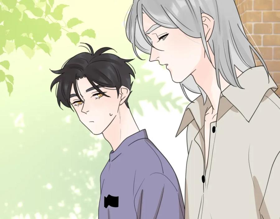 《爱情的样子：心之所向》第2话 孔男神登场 第91页