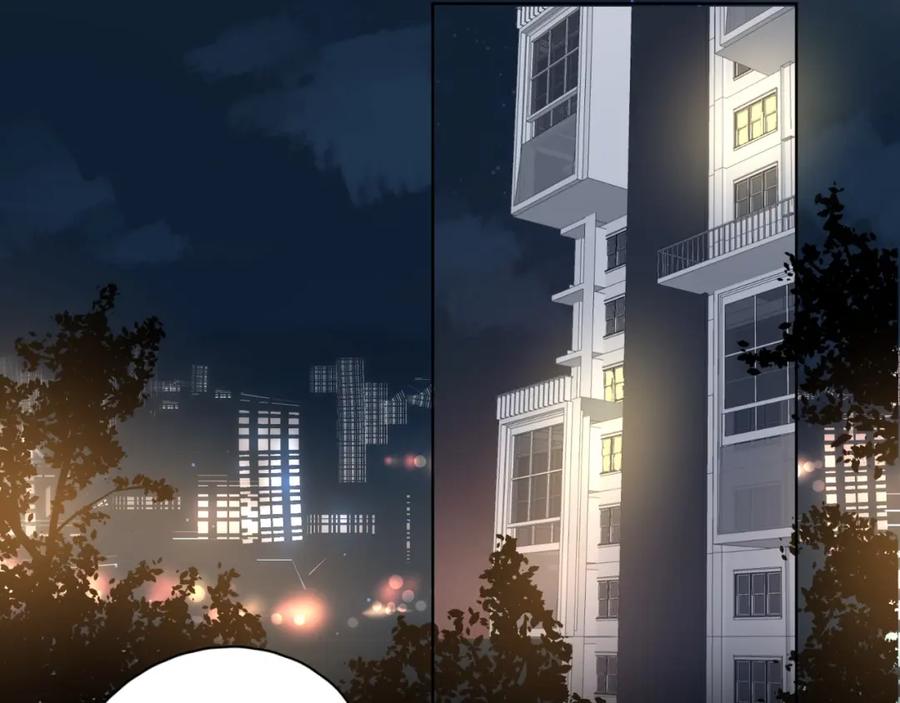 《爱情的样子：心之所向》第2话 孔男神登场 第25页