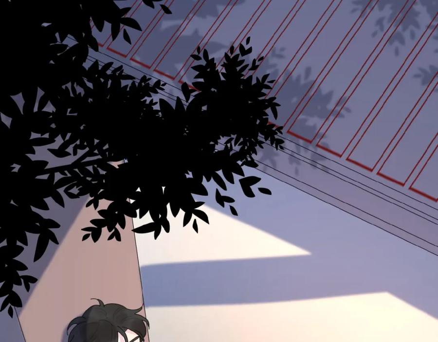 《爱情的样子：心之所向》番外 路炀讨厌迟骋的某些原因 第45页