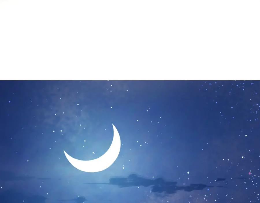 《爱情的样子：心之所向》番外 路炀讨厌迟骋的某些原因 第42页