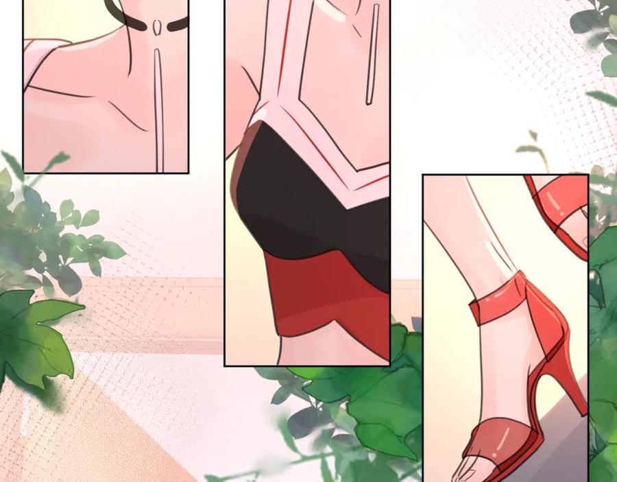《爱情的样子：心之所向》第3话 生日会攻略男神？ 第44页