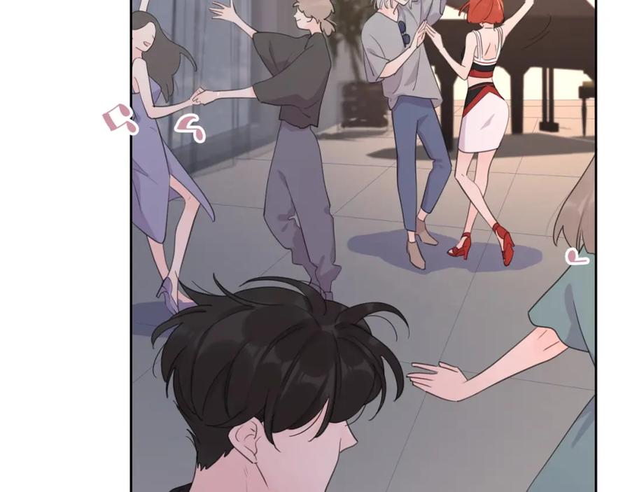 《爱情的样子：心之所向》第3话 生日会攻略男神？ 第79页