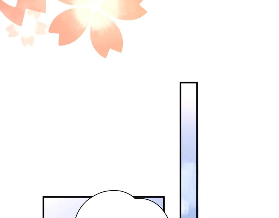 《爱情的样子：心之所向》第3话 生日会攻略男神？ 第31页